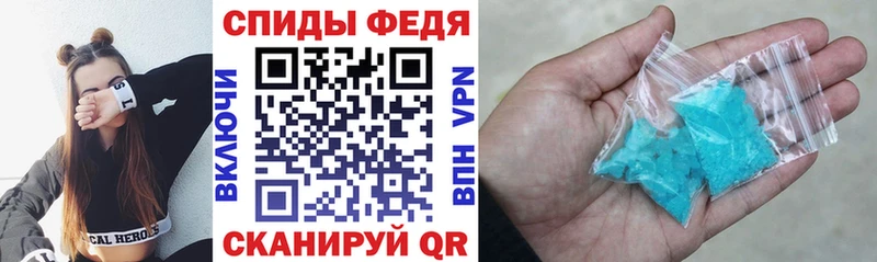 hydra вход  даркнет телеграм  Амфетамин Розовый  наркошоп  Клин 