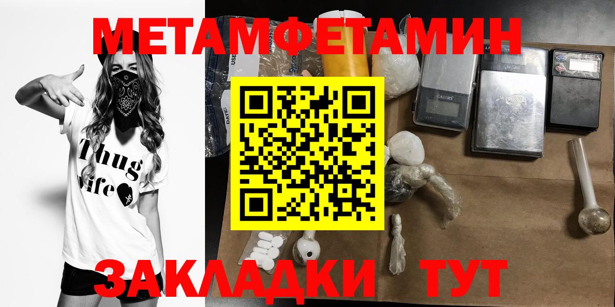 АМФ  АМФ VHQ  Вход с VPN  Клин 