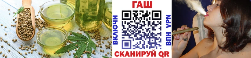 Canna-Cookies конопля Клин