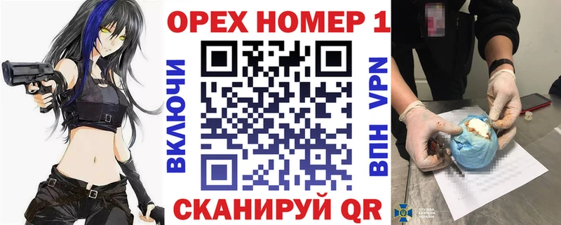 КОКАИН Эквадор  наркошоп  Клин 