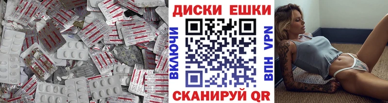 ЭКСТАЗИ бентли наркота Клин