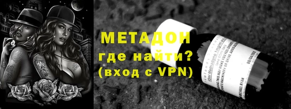 ECSTASY Алексеевка