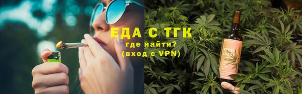 ECSTASY Алексеевка