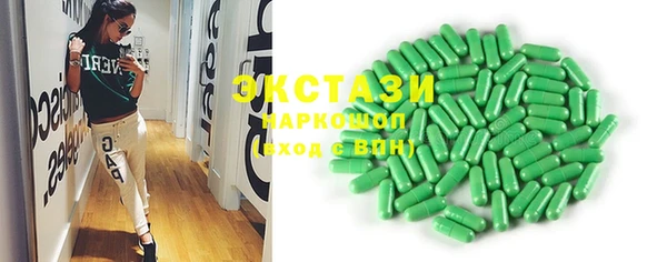 а пвп мука Алексин