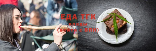 меф VHQ Алзамай