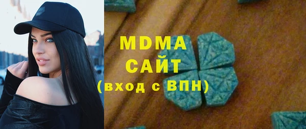 а пвп мука Алексин