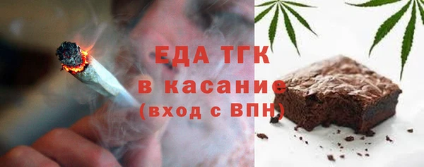 ECSTASY Алексеевка