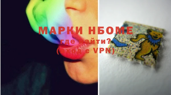 меф VHQ Алзамай