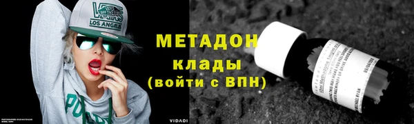 а пвп мука Алексин