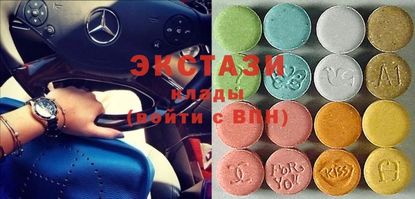 меф VHQ Алзамай