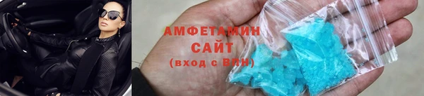 а пвп мука Алексин