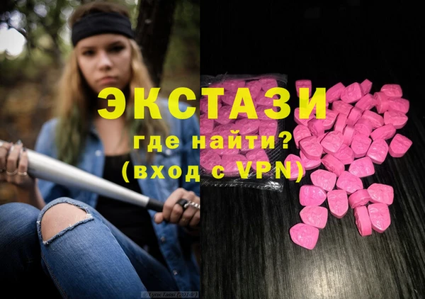 а пвп мука Алексин