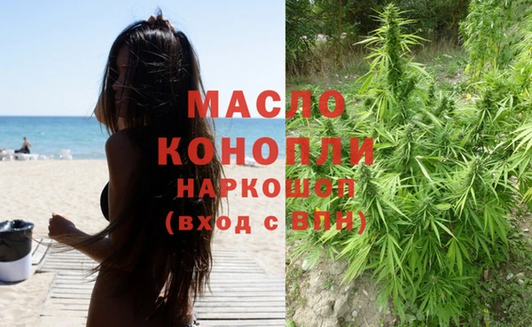 меф VHQ Алзамай