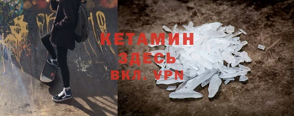 меф VHQ Алзамай