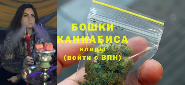 а пвп мука Алексин