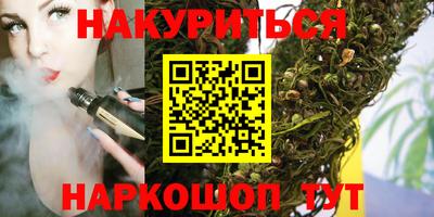 героин Волгодонск