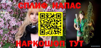 героин Волгодонск