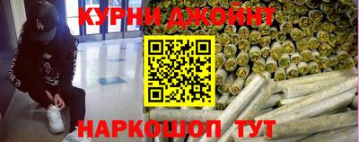 молекула духа Волжск