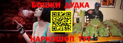 героин Волгодонск