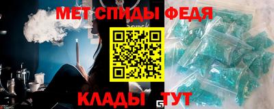 героин Волгодонск