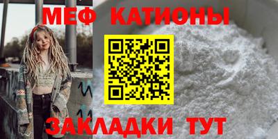 героин Волгодонск