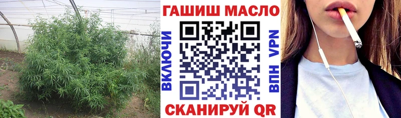ТГК вейп с тгк Клин